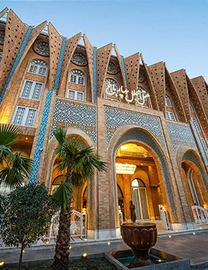 هتل چهارباغ اصفهان
