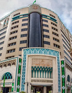 هتل مدینه الرضا مشهد