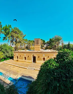 هتل باغ مشیرالممالک یزد