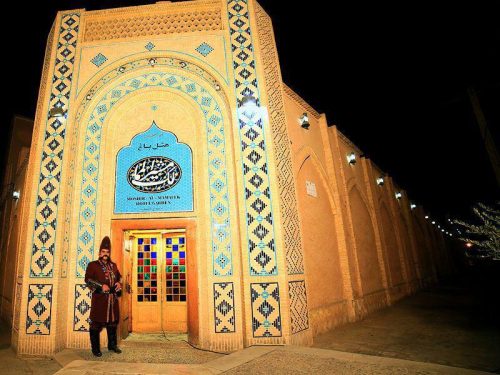 هتل باغ مشیرالممالک یزد