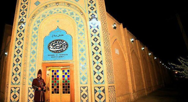 هتل باغ مشیرالممالک یزد