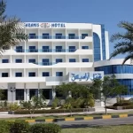 هتل آرامیس کیش
