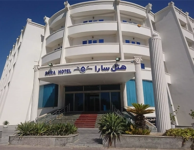 هتل آپارتمان سارا کیش