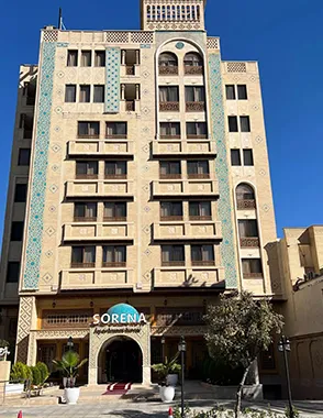 هتل آپارتمان سورنا شیراز