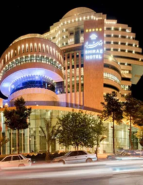 هتل بزرگ شیراز