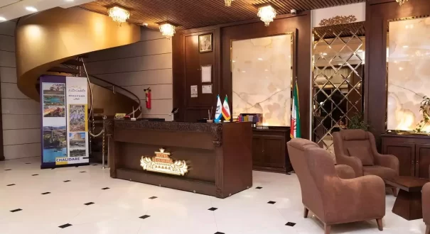 هتل سی و سه پل مشهد