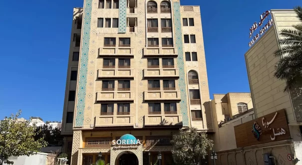 هتل سورنا شیراز