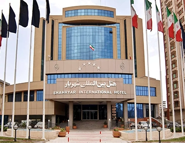 هتل بین المللی شهریار تبریز