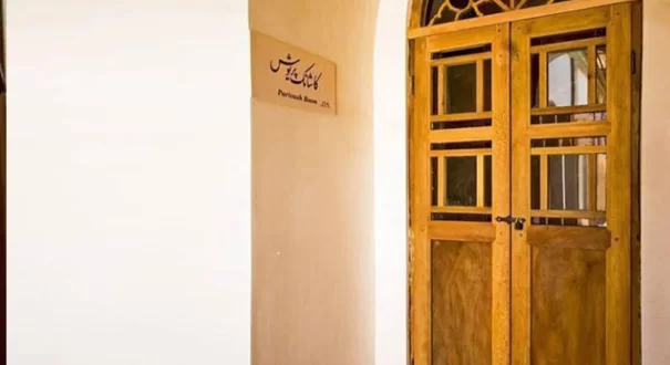 خانه عامری های شیراز