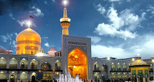 تور مشهد