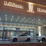 هتل لیلیوم کیش