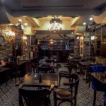 هتل پرا سنتر استانبول