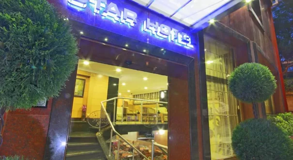 هتل پارک استار استانبول