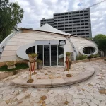 هتل تعطیلات کیش