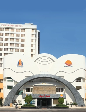 هتل آریان کیش