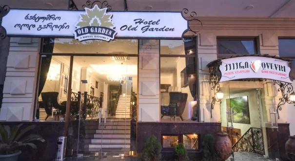 Old Garden Hotel Batumi