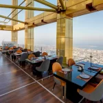 Gevora Hotel Dubai