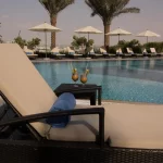 Atana Hotel Dubai