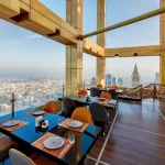 Gevora Hotel Dubai
