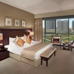 City Seasons Hotel Dubai