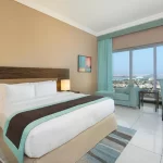 Atana Hotel Dubai