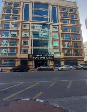 Pearl Swiss Hotel Dubai
