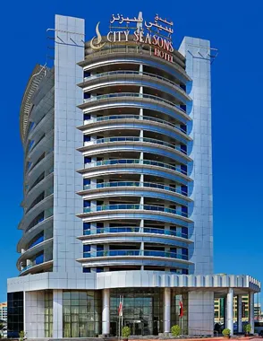City Seasons Hotel Dubai