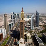 The Tower Plaza Hotel Dubai