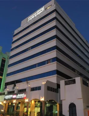 The Park Hotel Dubai