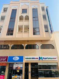 هتل مرحبا دیره دبی